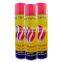 150g purified lighter gas refill