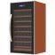 Wine refrigerator ODM OEM service from Chinese product research and development company