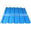PPGI GI Corrugated Steel Sheet Metal Roofing