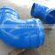 ductile iron pipe fitting 90 degree elbow double socket
