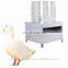 Poultry plucking machines / Chicken dressing machine / chicken plucking machine