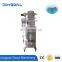 GT-480K solid food fill seal packing machine