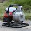 BSWP10 BISON China Taizhou Household Mini Portable Gasoline Water Pump with Handle of Good Price