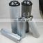 DEMALONG Filtration supply replacement of Indufil hydraulic oil filter element VTR-S-880-A-GF05-V