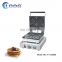 Snack Food Equipment Round Shaped Nonstick Coating Commercial Mini Waffle Maker For Sale