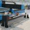 1325 1530 2030 cnc plasma pipe cutting machine plasma cutter price for Carbon Stainless steel