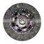 auto spare parts car /centrifugal clutch / clutch disc for 22400-85110/SZ-01