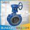 WCB Wafer Type Metal Seated Butterfly Valve