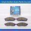 Auto Spare Parts D869/WVA23951/GDB4125 Ceramic Brake Pads Accessory