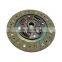 Best Price of Automatic Transmission Clutch Disc for Patrol Pickup KA24 3010031G02 30100OH601 30100T8003