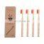 Home customized bamboo soft organic toothbrush for hotel