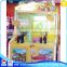 2015 NEW PRODUCT arcade indoor amusement shooting games machine for Adult