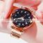 Luxury Women Watches Magnetic Starry Sky Female Clock Quartz Wristwatch Fashion Ladies Wrist Casual Watch For Men