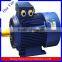 Y2 three phase asynchronous fan water pump motor AC electric motor