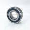 McGill Spherical roller Bearing SB22218 SB22218C3W33SS SB 22218 W33 SS