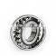 Spherical Roller Bearing 23138B 23138