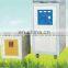 forging, brazing, quenching Ultrasonic Frequency Induction Heating Equipment 100KW, 5~30Khz