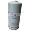Apply to LU75 screw air compressor maintenance parts oil filter 6211473550