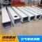 Air transport chute XZ315 cement transport chute installation Angle 6-12 degrees