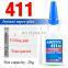 Loctiter super glue 408 411 412  Instant Dry Glue Repair Adhesive 20g General purpose glue