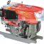 9HP Diesel Engine Kubota Type RT90 Water Cooled Single Cylinder