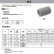 Emerson filter UK-48、F-48、F-48R、F-100