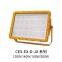 CESP High Power Square LED Explosion-proof Light 30W~400W Waterproof, Dustproof and Explosion-proof Floodlight