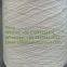 100% Cotton yarn