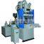 TK-1600S Vertical Plastic Injection Machine