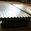 New Product Galvanized Corrugated Sheets Corrugated Tin Sheet Steel Roofing Sheet