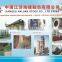 Vertical mill machine for sale