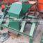 Professional agriculture equipment straw crusher /wheat straw shredder