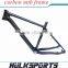 27.5 mtb bike 650B mountain bike frame carbon mtb bike carbon mtb frame