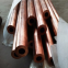 Hot Rolled Factory Price Refrigeration Air Conditioning Copper Pipe Customizable Bending Cutting Welding Services Included
