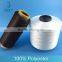 Chip spinning 100% polyester yarn 118D/72F manufacturer in china