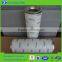 America PALL Hydraulic Oil Filter Element HC8400FKT16H