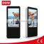 47 inch 3g wifi full hd non touch screen digital signage display stands