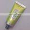 New 59ml/ 2oz plastic&aluminum laminated tube for cosmetic packaging