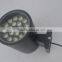 2016 new amusement park wall bracket light fitting 18w