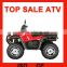 Hot Sale 550cc ATV Quad Bike with Alloy Wheel Street Legal(MC-395)
