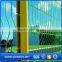 qunkun China factory supply garden airport welded wire mesh pvc coated garden fence