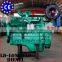 For Sale China Manufacturer Diesel Engine 6BT5.9