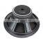 SW-1288 12inch Professional Audio Speaker 8OHM