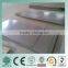 Hot rolled steel plate carbon mild steel