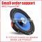 coaxial 6.5 inch Speaker for car with rubber surround diaphragm high power