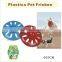 Plastic Pet Funny Frisbee Toys red color