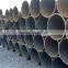 Large Diameter Thick Wall LSAW Welded Steel pipe