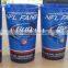 22 OZ NFL PP PROMOTION SOLO CUP