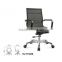 Mesh executive office chair wheel GZH-SJ1162