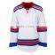 custom made Ice Hockey Uniforms